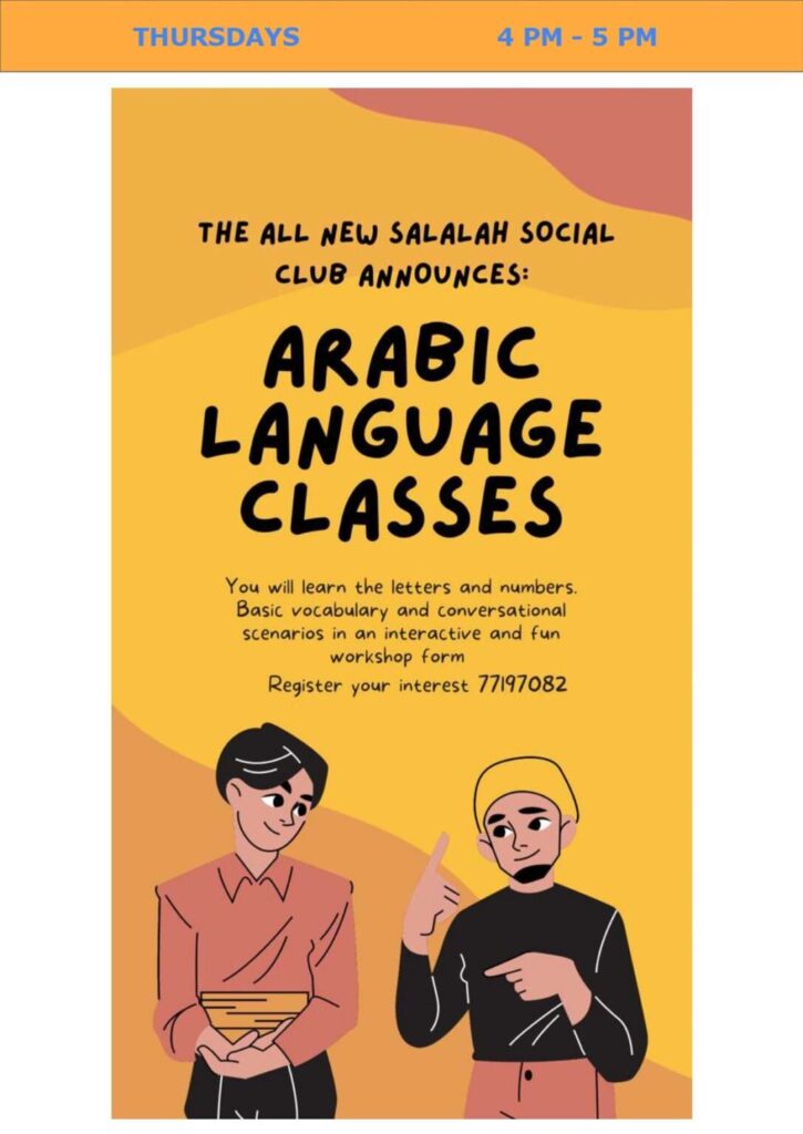 SOCIAL-CLUB-WEEKLY | Salalah Oman Tours